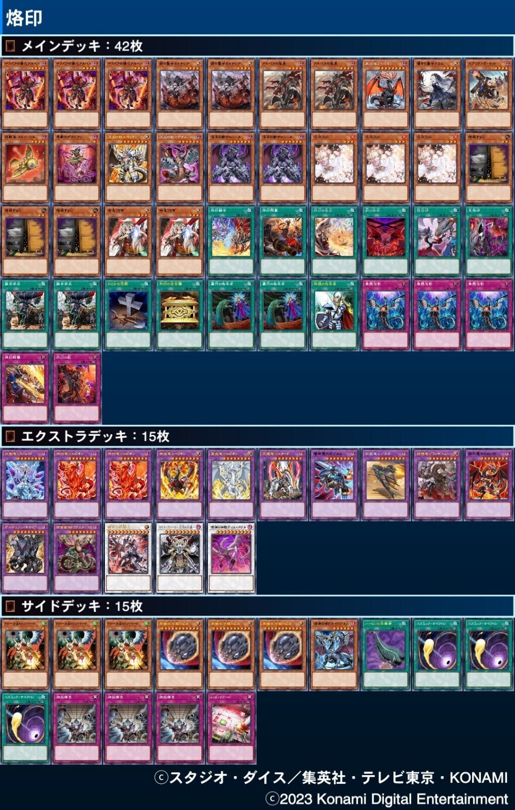 数年ぶりに入賞しました。｜Rei_零/れいれい