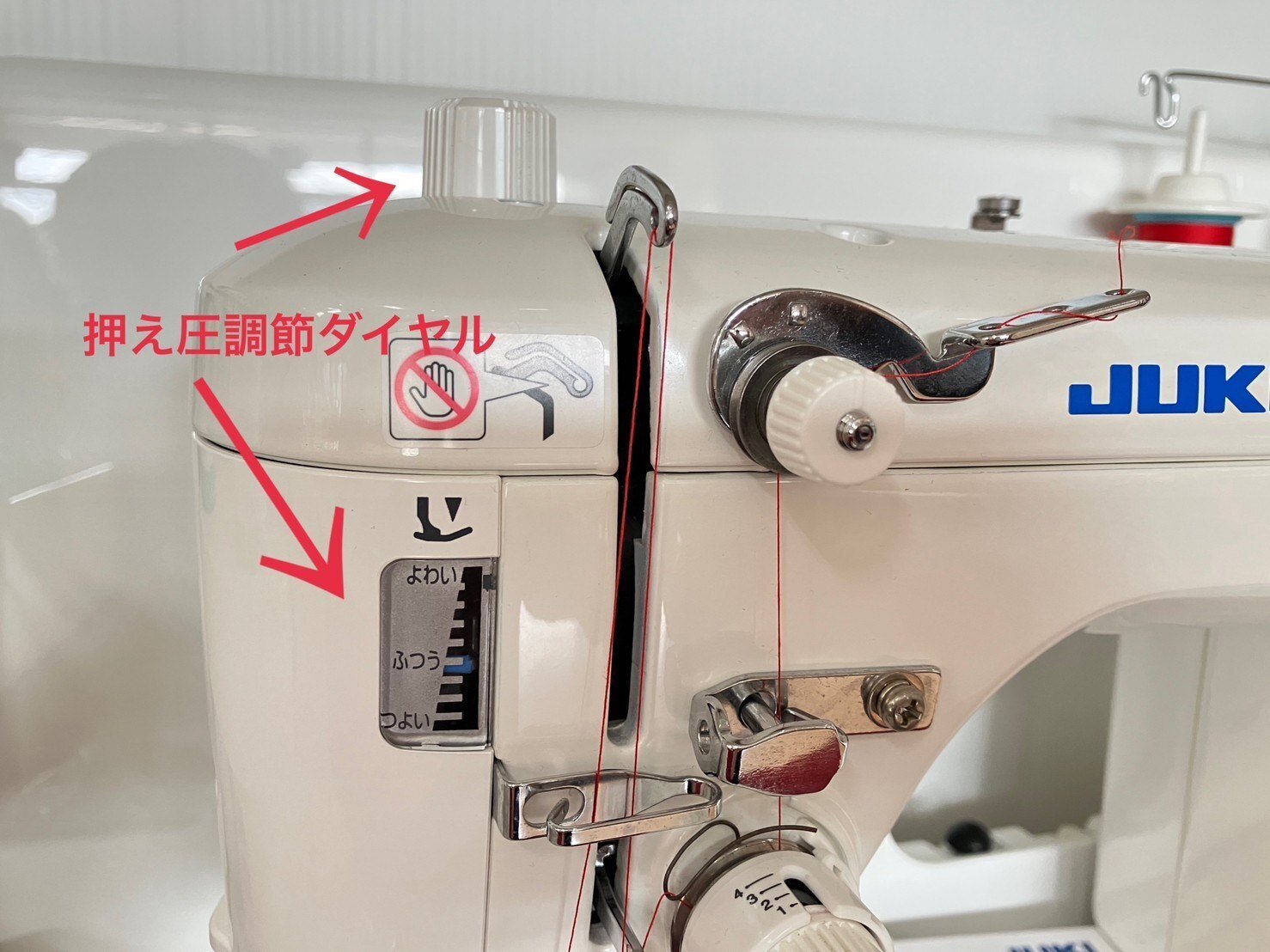 職業用ミシンの操作と調整法 職業用ミシンの操作と調整法 | 長谷川広栄 |本 | 通販 | Amazon