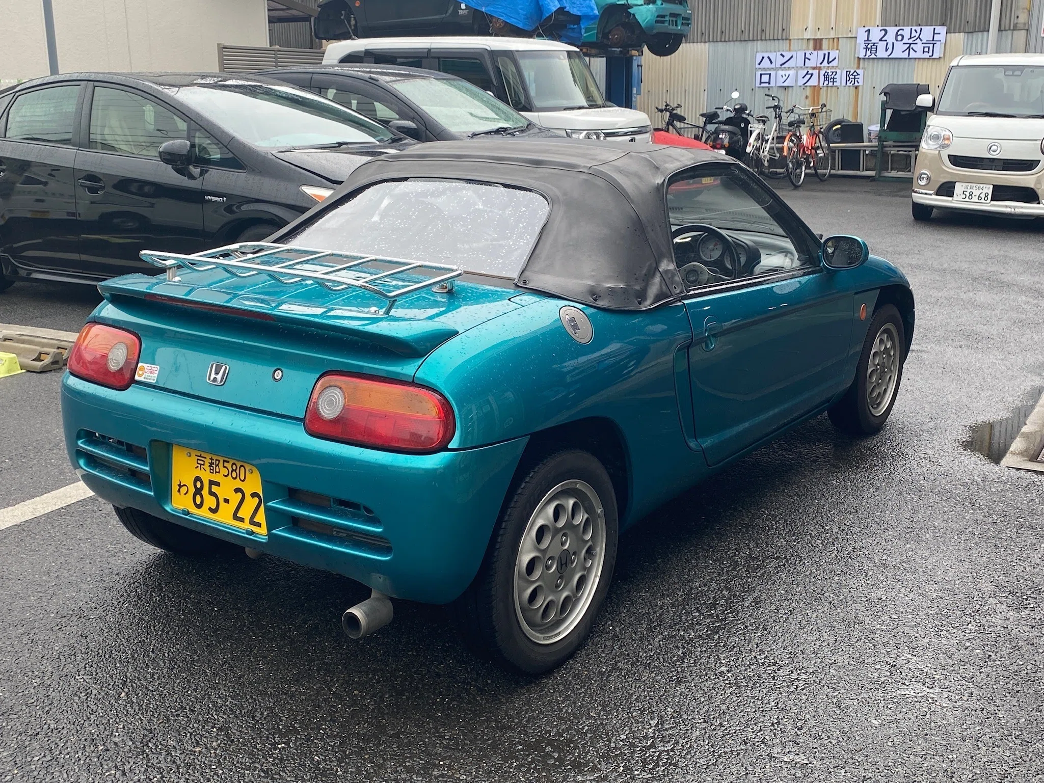 なんでもない日も、なんだかいい日に！(ホンダ・ビート①)｜のりたまδ