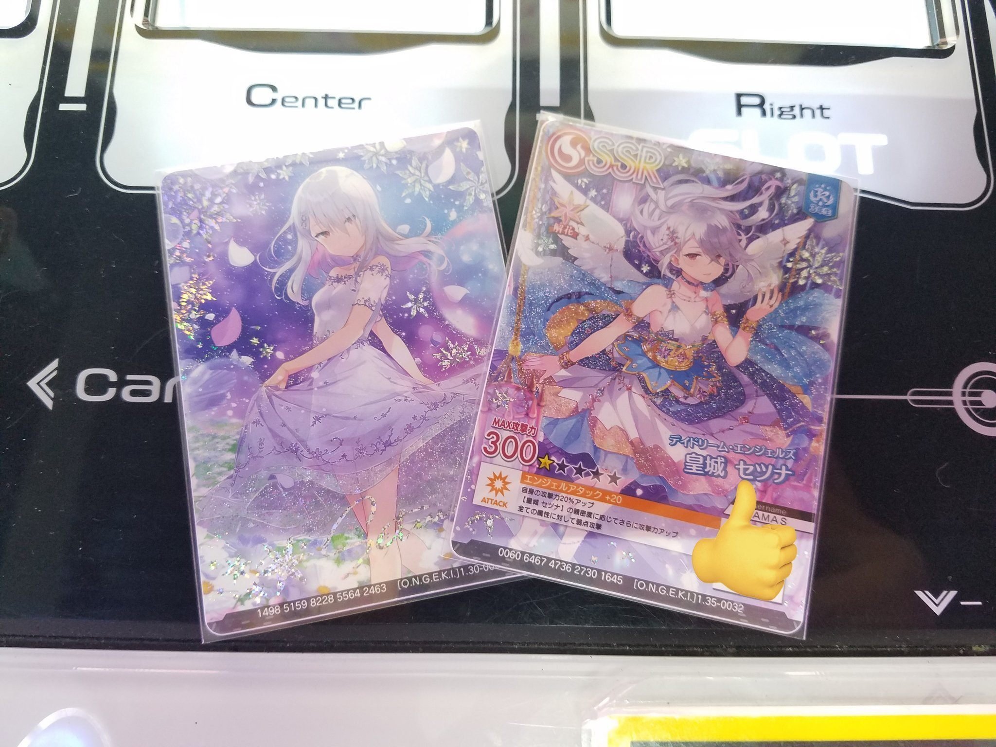 つきみ　ににちゃん弾き語りCD 数量限定品　ツキミ　CD cd 音源　空腹 Amazon.co.jp: SHORT CIRCUIT: ミュージック