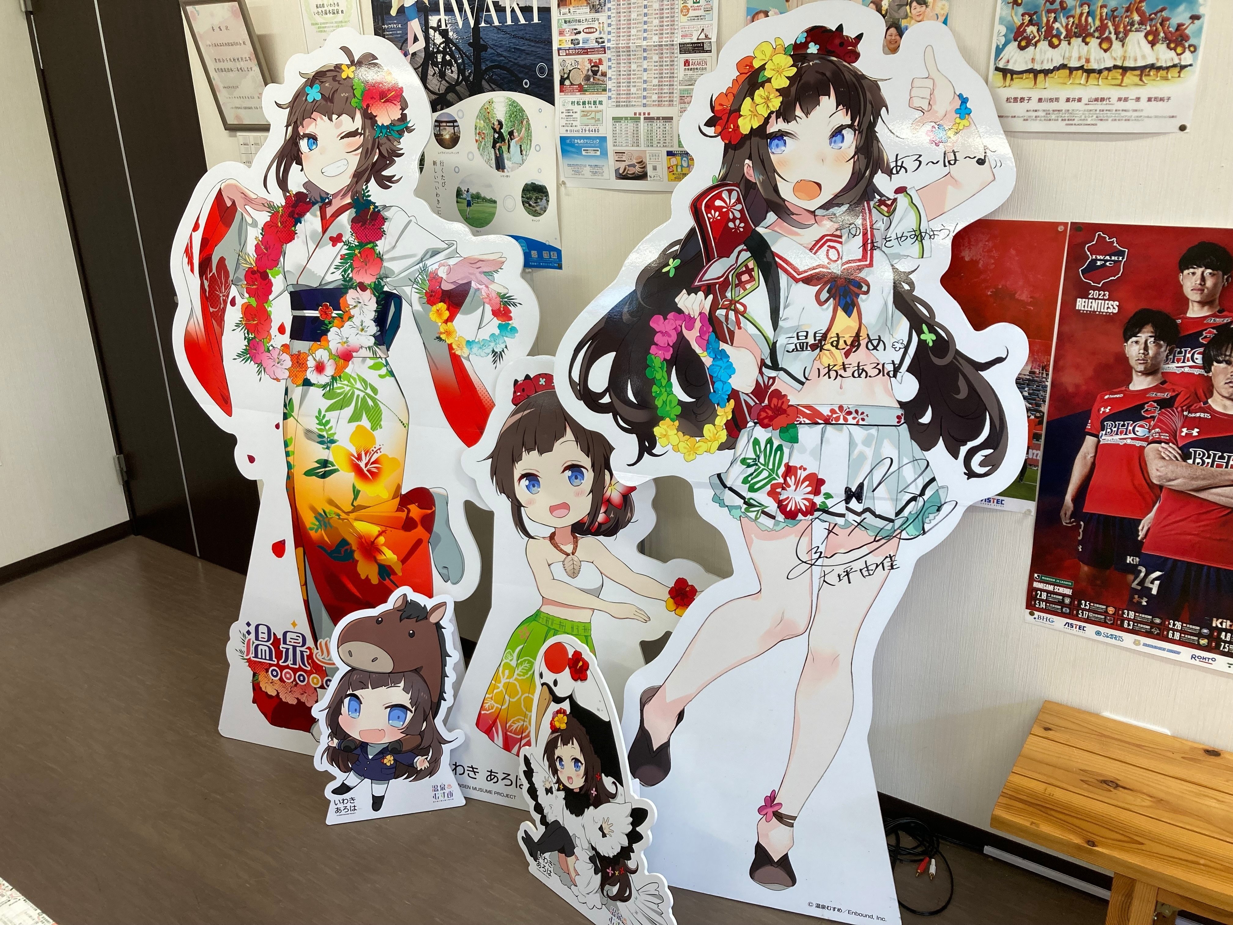 温泉むすめ　いわき　ステッカー 新品未使用】温泉むすめ 島根 限定 玉造彗 非売品ステッカー・缶バッジ