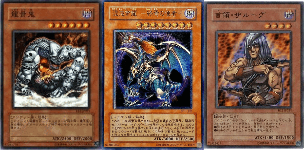 20年以上続けてきた遊戯王カードを卒業する話｜つーぴー