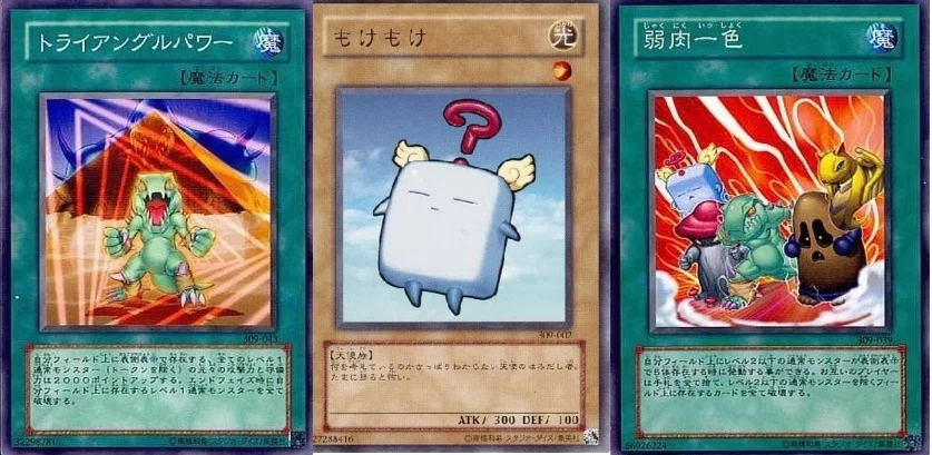 20年以上続けてきた遊戯王カードを卒業する話｜つーぴー