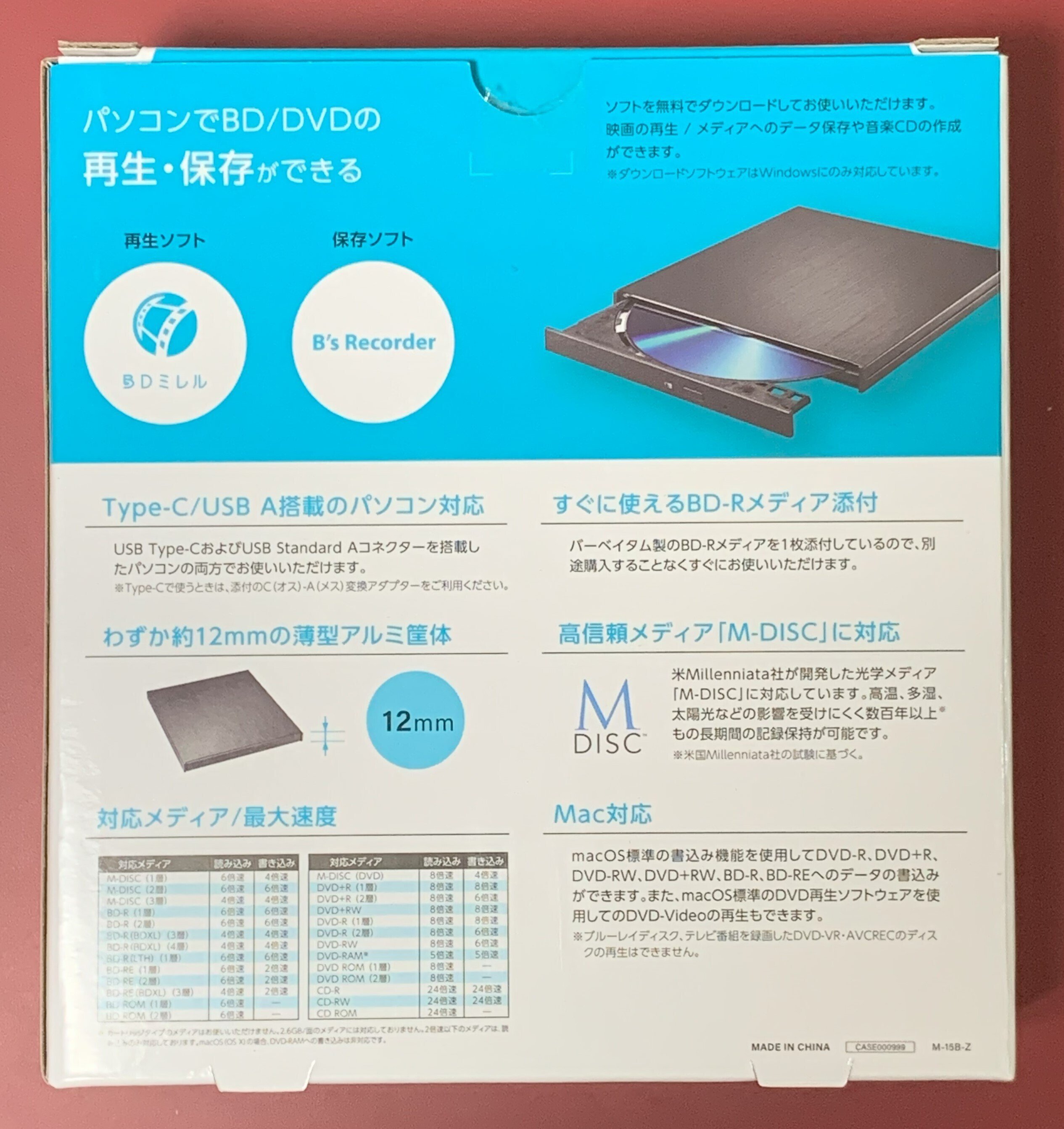 Amazon.co.jp: 10000 DAYS(初回生産限定盤)(AL12枚組+Blu-ray4枚