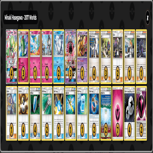 WCS2017環境概略｜ともぽん