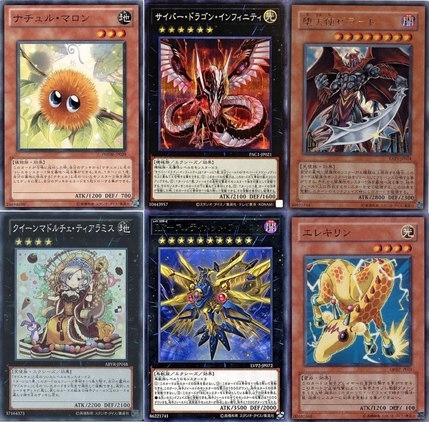 20年以上続けてきた遊戯王カードを卒業する話｜つーぴー