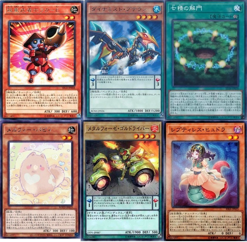 20年以上続けてきた遊戯王カードを卒業する話｜つーぴー