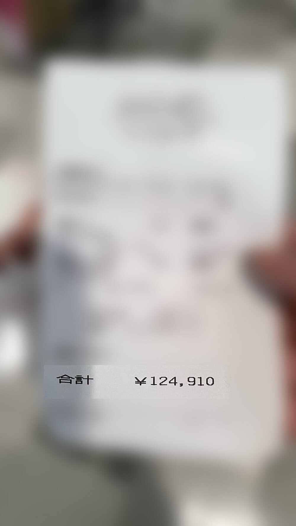 遊戯王　引退 ポケモンカード引退品※ノーマルカードもご購入の方は事前