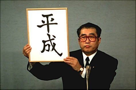 ギタリストだった先輩が楽曲とは別に、われわれ後輩へと残して