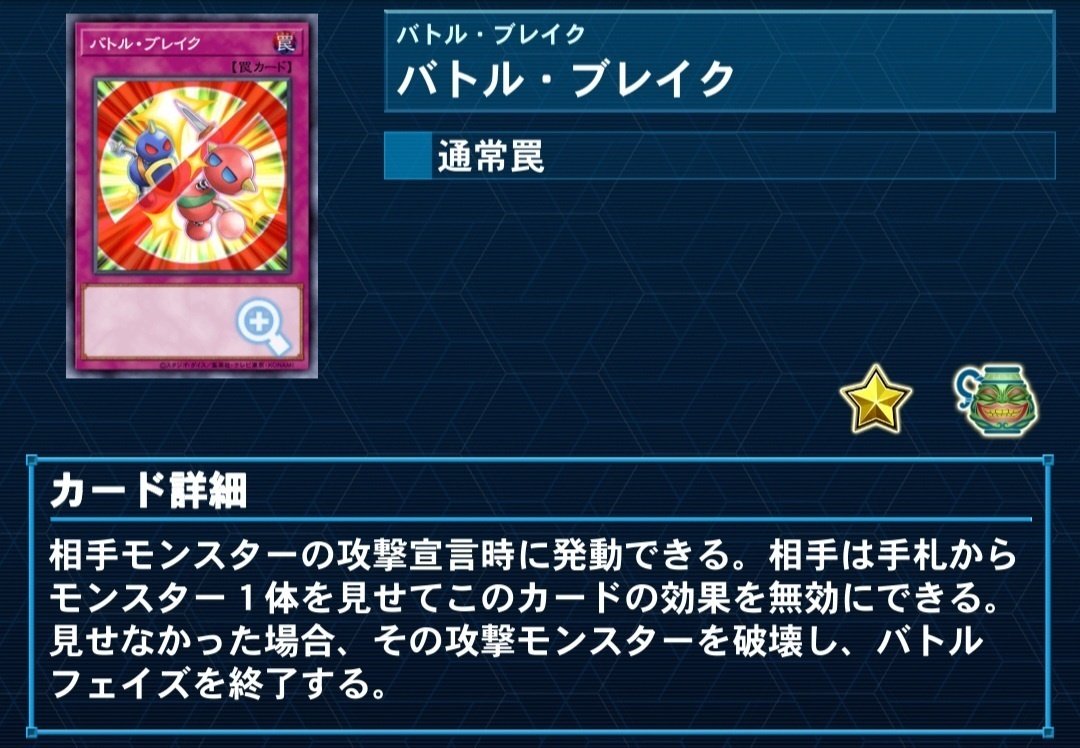 遊戯王で【仮面ライダー555】を再現する。｜ノウェ