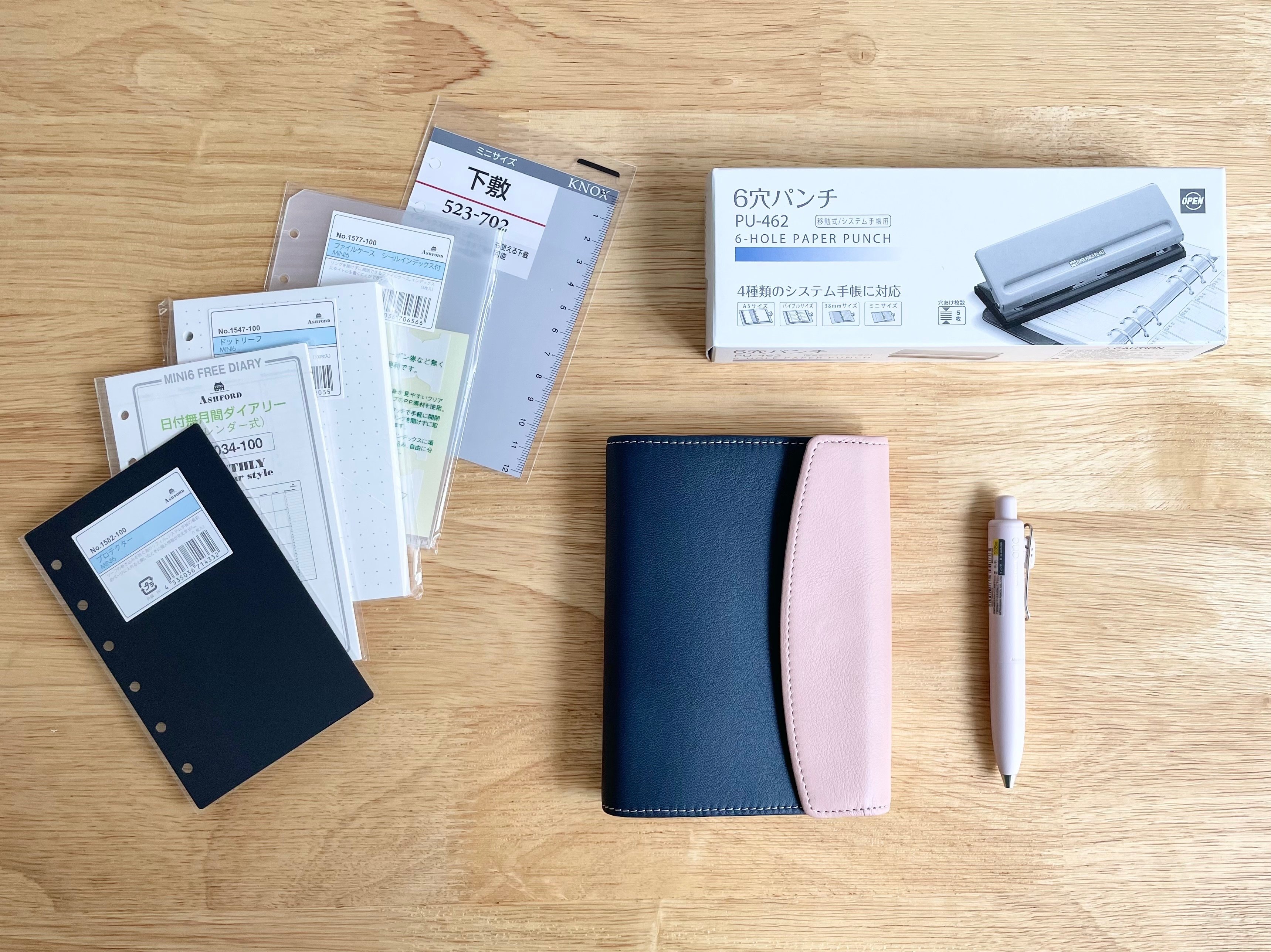 システム手帳界の姫。アシュフォード・モダングレースの魅力｜テラス