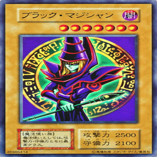 20年以上続けてきた遊戯王カードを卒業する話｜つーぴー