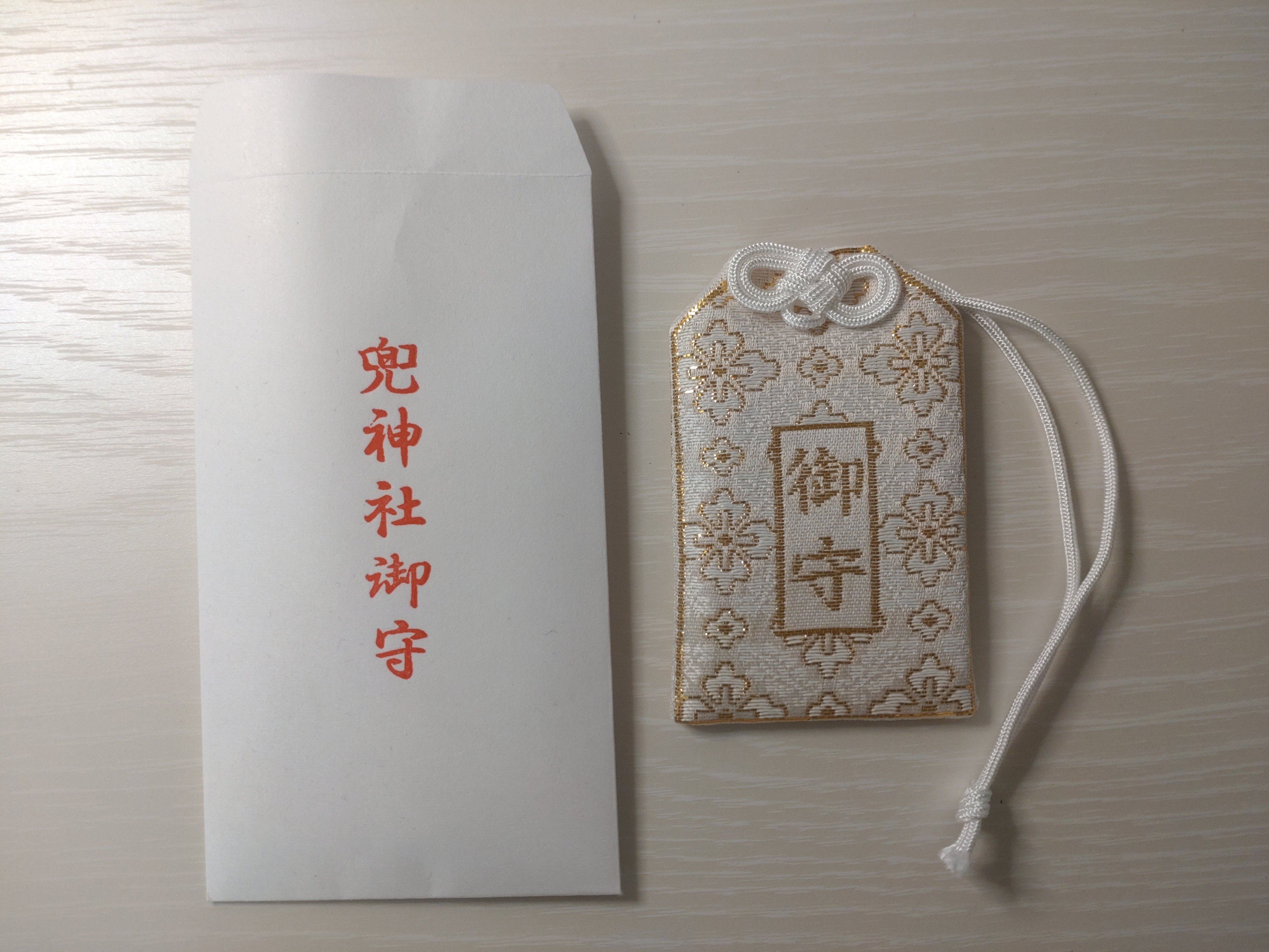 あのぐるぐるが見たいのだ。（お金の社会科見学後編：東京証券