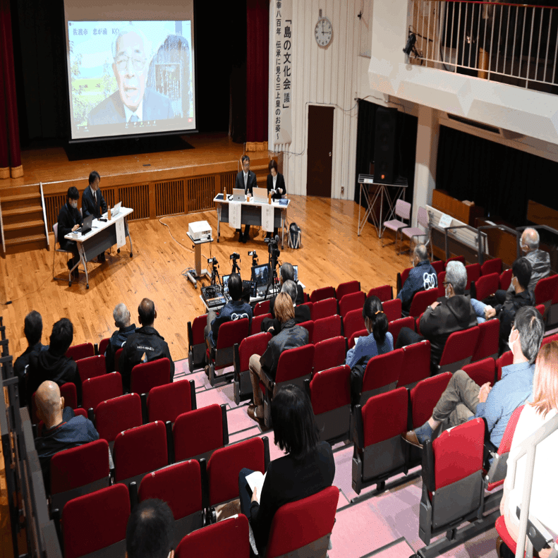 後鳥羽院政の展開と儀礼 後鳥羽院政の展開と儀礼｜出版｜思文閣 美術品・古書古典籍の