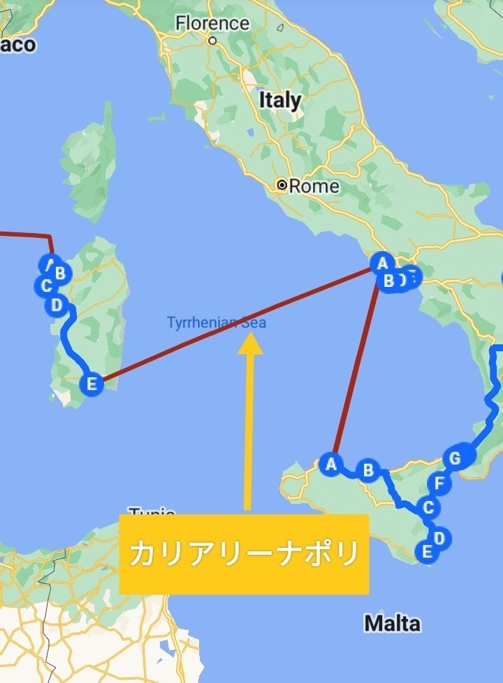 イタリア旅行協会公式ガイド 4 | チーム88, 田吹 侯子 |本