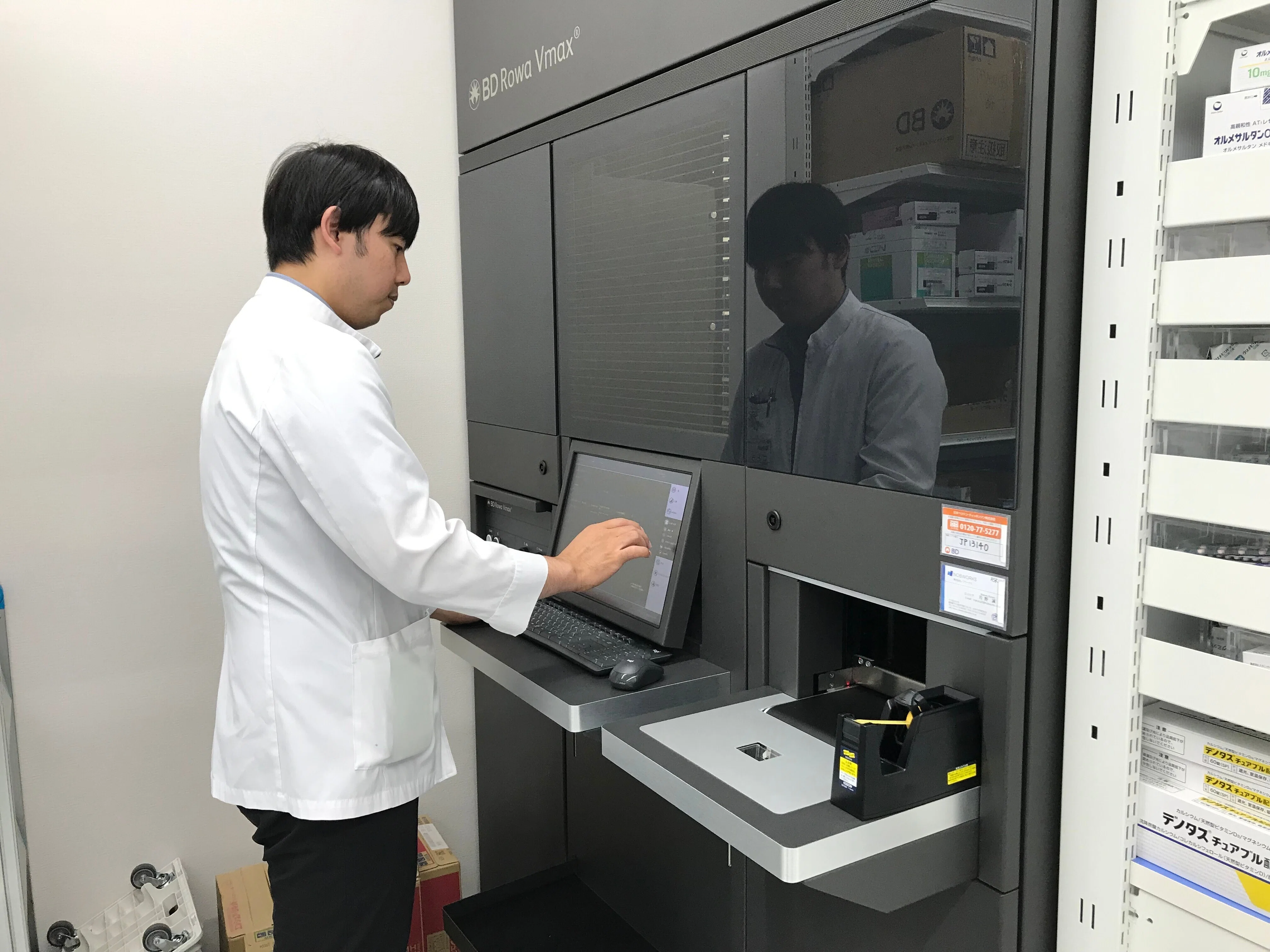 愛媛県初！ 調剤ロボット「BD Rowa Vmax」導入！｜レデイ薬局｜中四国 