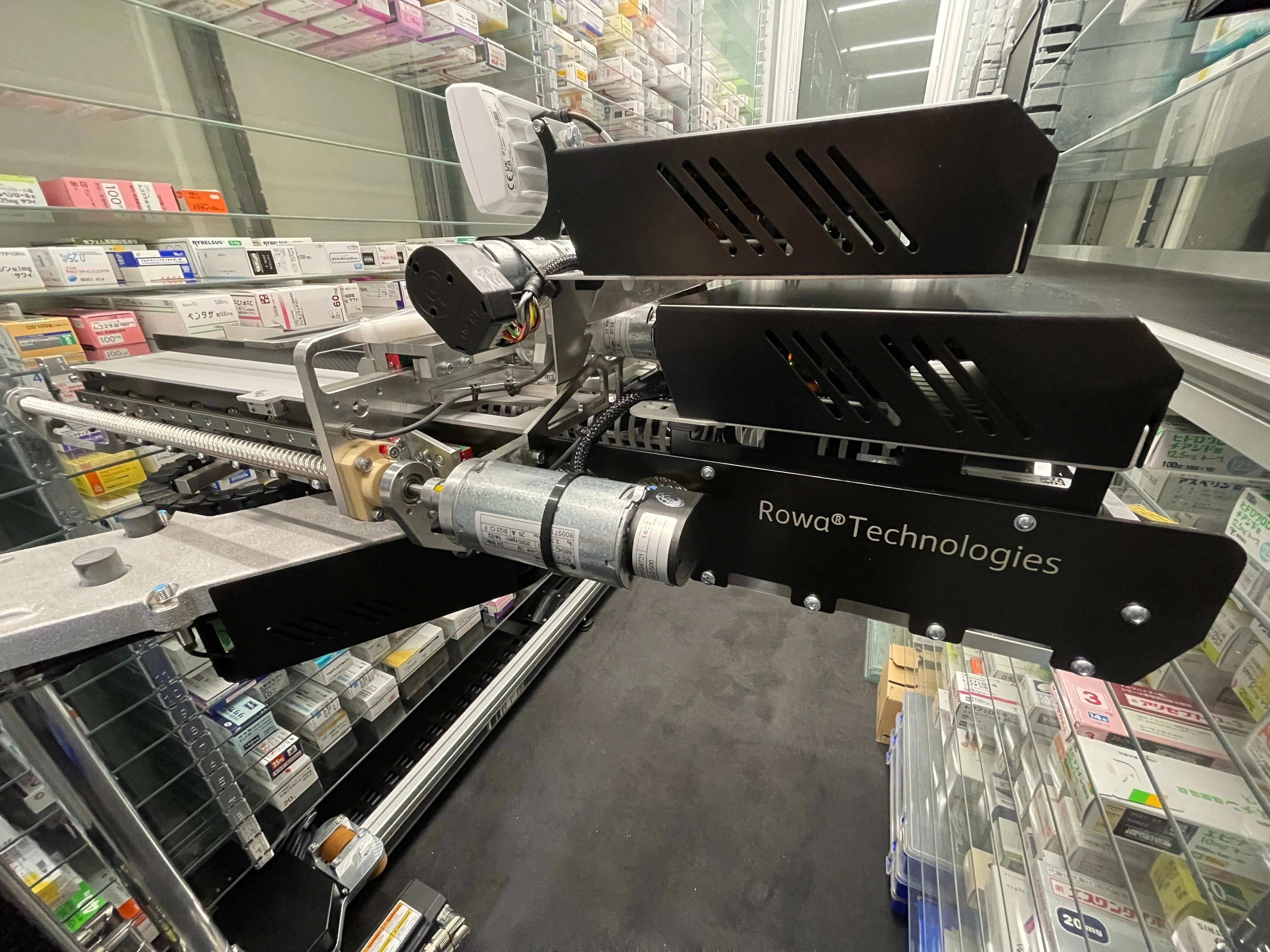 愛媛県初！ 調剤ロボット「BD Rowa Vmax」導入！｜レデイ薬局｜中四国 