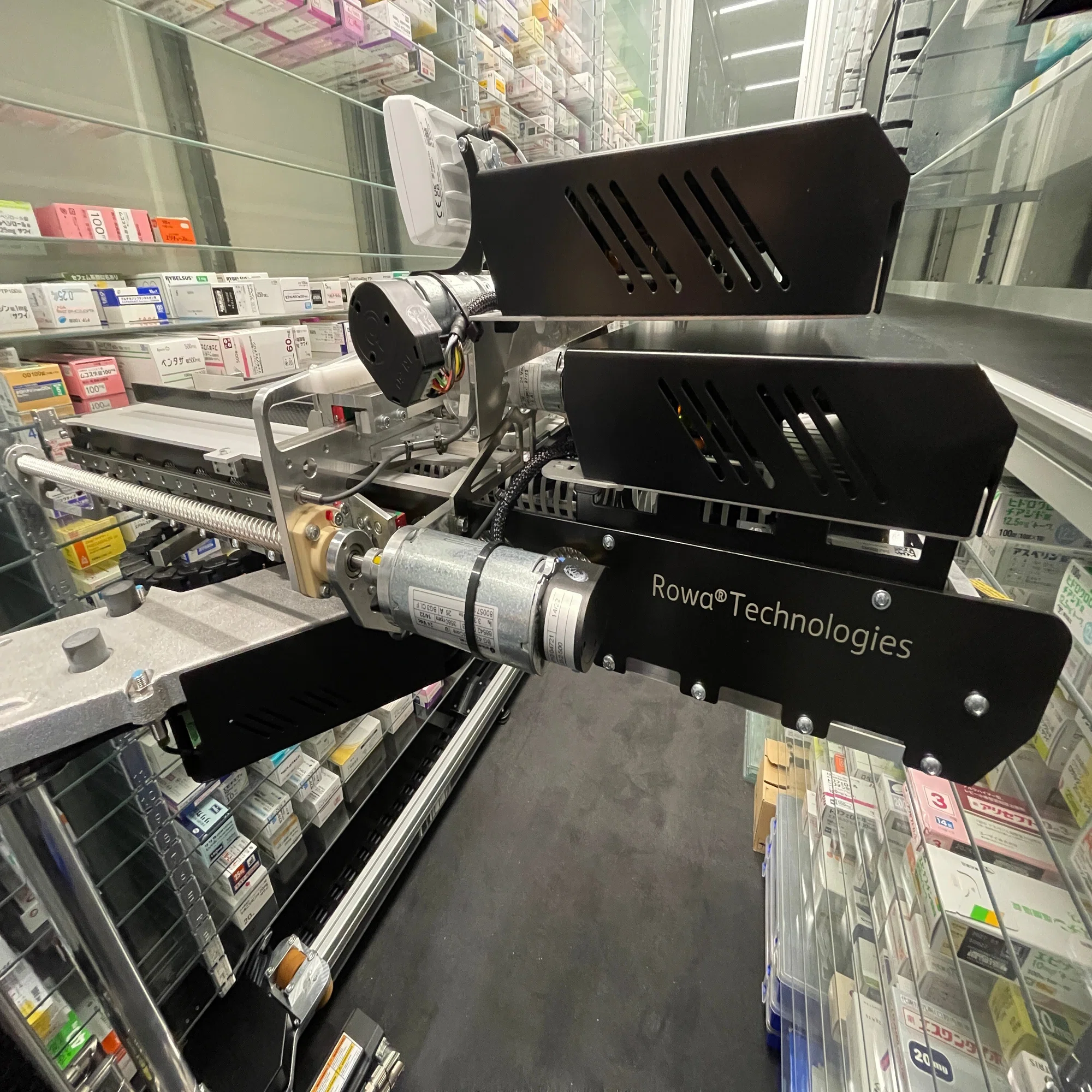 愛媛県初！ 調剤ロボット「BD Rowa Vmax」導入！｜レデイ薬局｜中四国