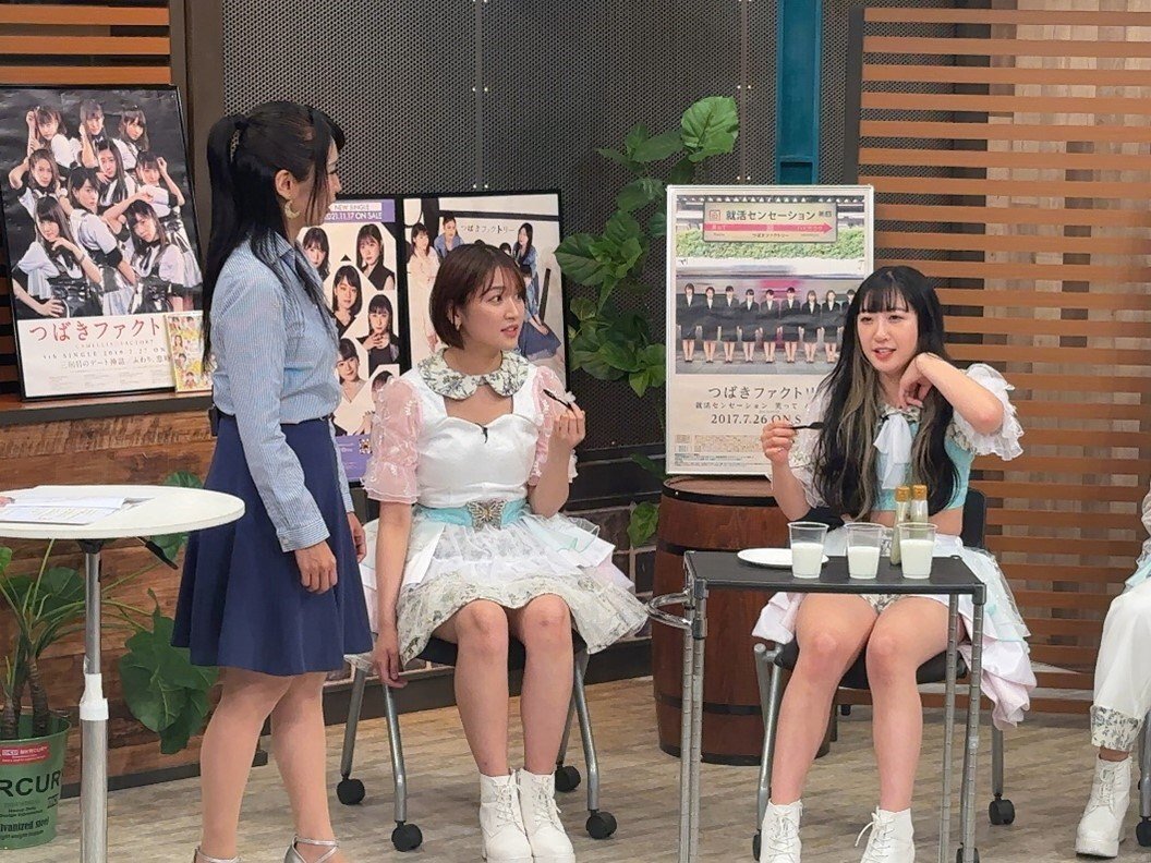 つばきファクトリー 新沼希空 尻 行くぜ！つばきファクトリー」収録現場に潜入！人気の秘密を探る！｜スカパー！