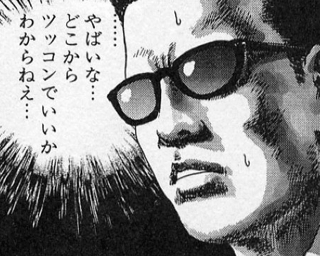 疑問点が多すぎてスカスカ―『竜とそばかすの姫』感想｜ダマシ