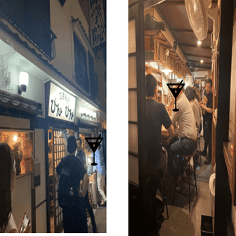 酒場びんびん>