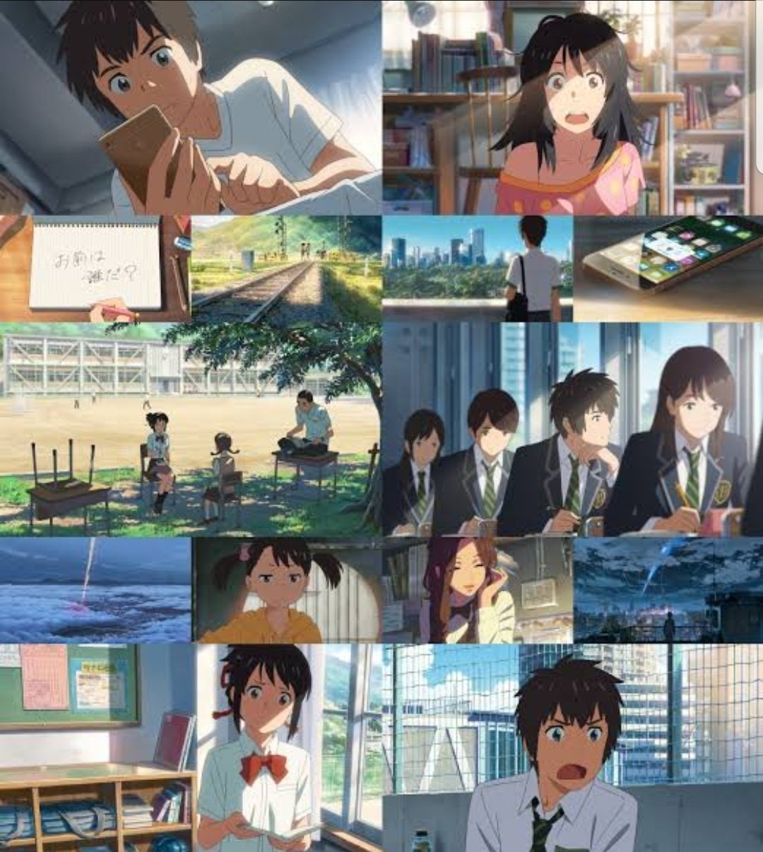 新品 映画 君の名は。 いまじん特典 宮水三葉 等身大 新品 映画 君の名は。 いまじん特典 宮水三葉 等身大
