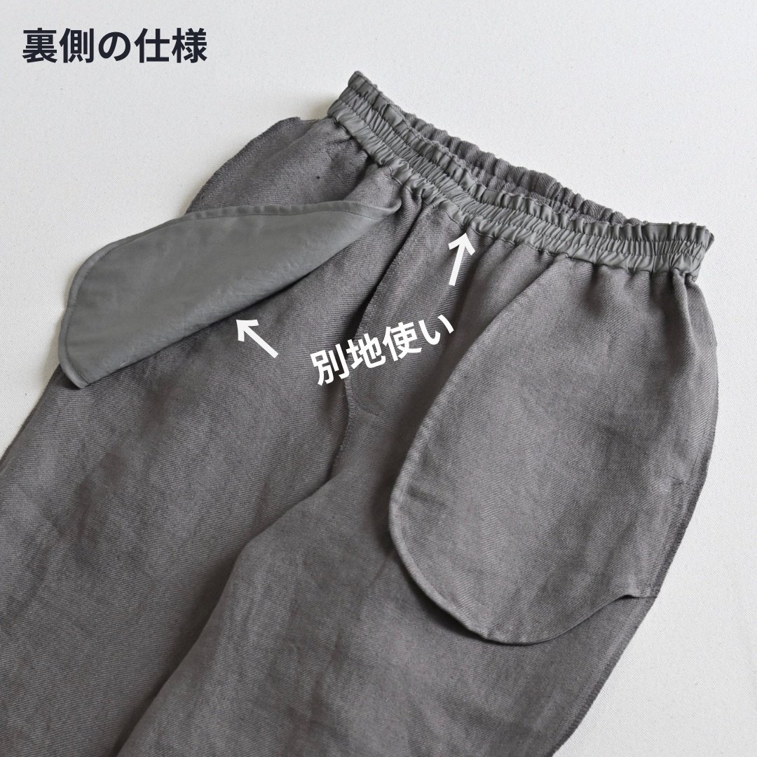 25）真夏に履きたいリネンの手作りパンツ｜片貝夕起｜洋裁研究家