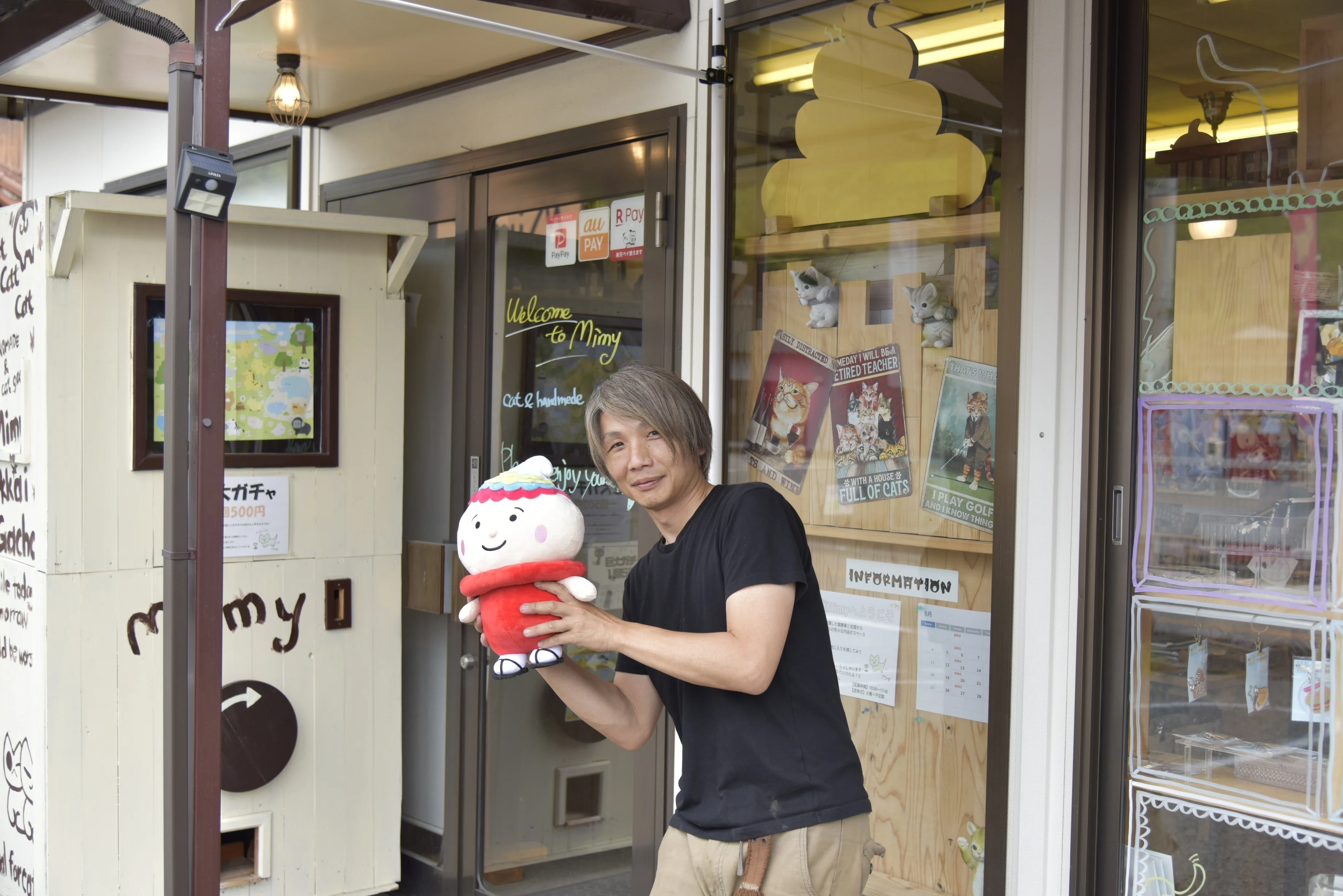 猫雑貨Mimy店主 岡田慶司さん ｜広島県熊野町「熊野みらいLABO」公式