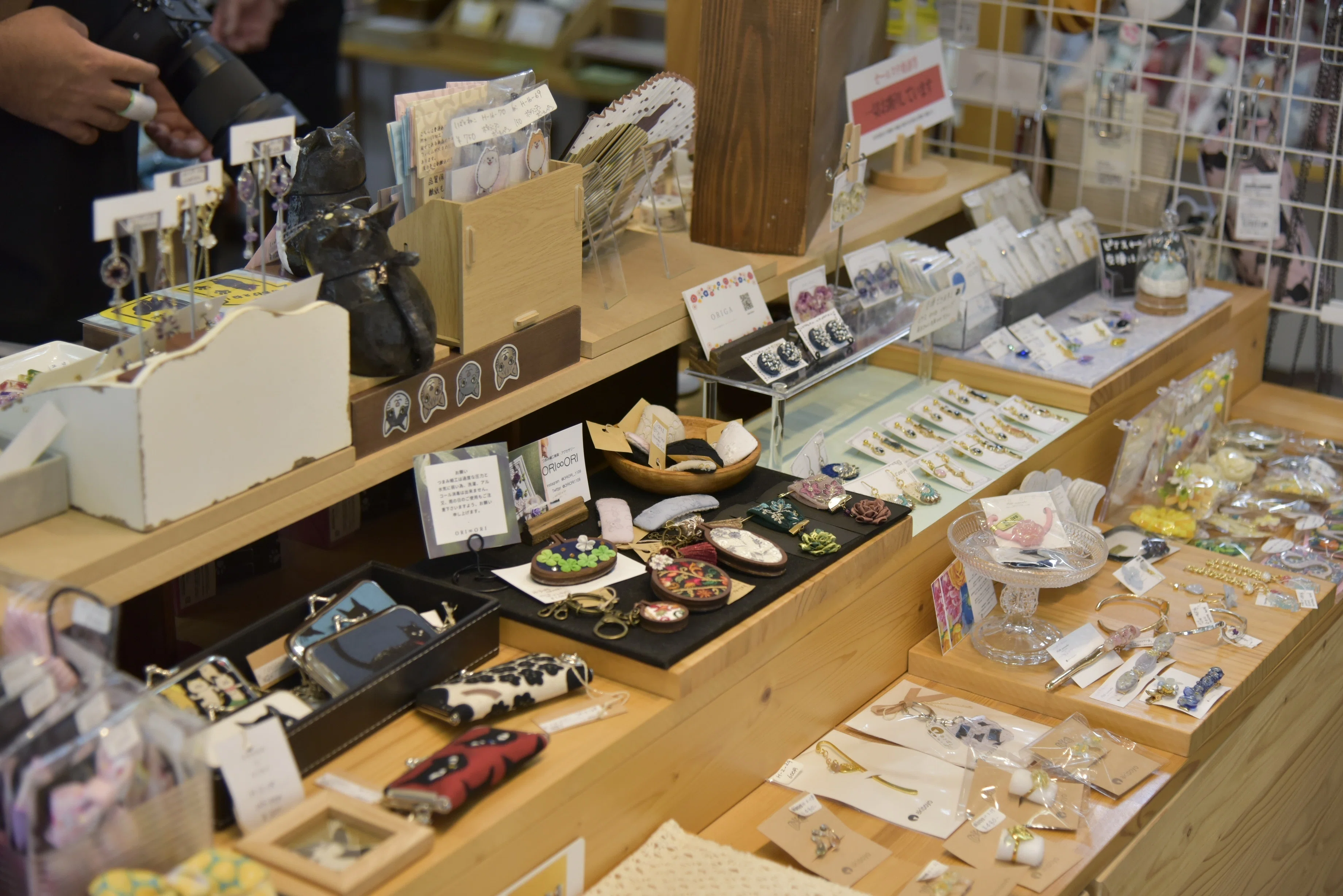 猫雑貨Mimy店主 岡田慶司さん ｜広島県熊野町「熊野みらいLABO」公式