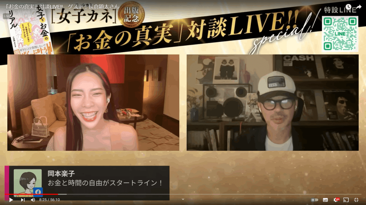 【メーカー公式ショップ】 小さい負けが大きな勝ちを生む。挑戦・失敗してますか？｜私 ウィッグ・エクステ
