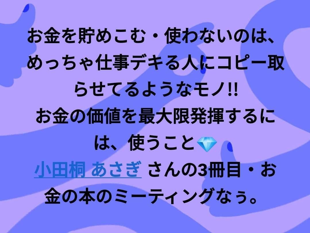 あきっひー on X: 
