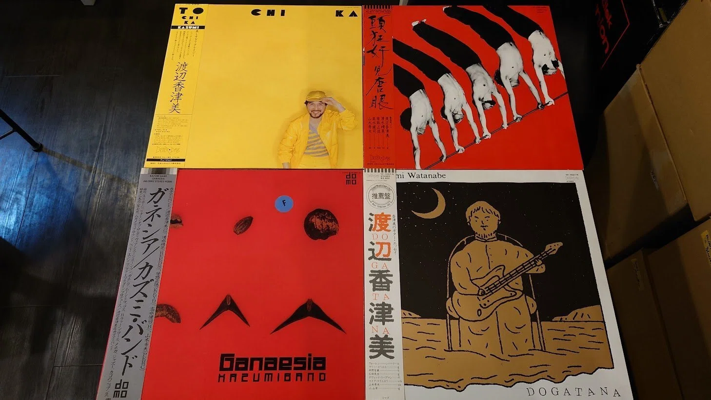 7-inch Record Specialty Shop Notes 300: Kazumi Watanabe｜タカヤマ