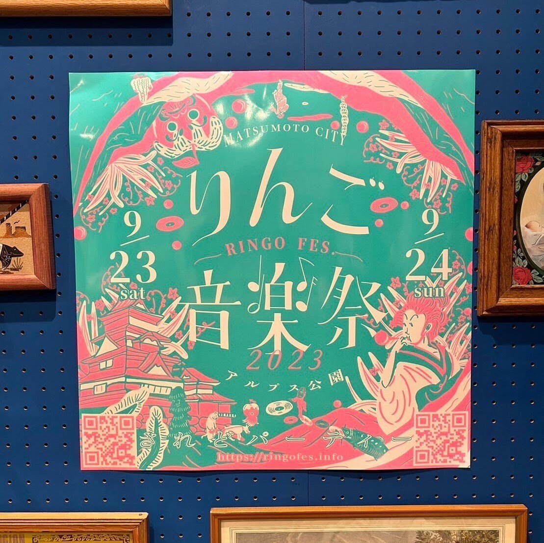 今だからこそ、とびきり気合の入ったポスターが作りたかった」松本の