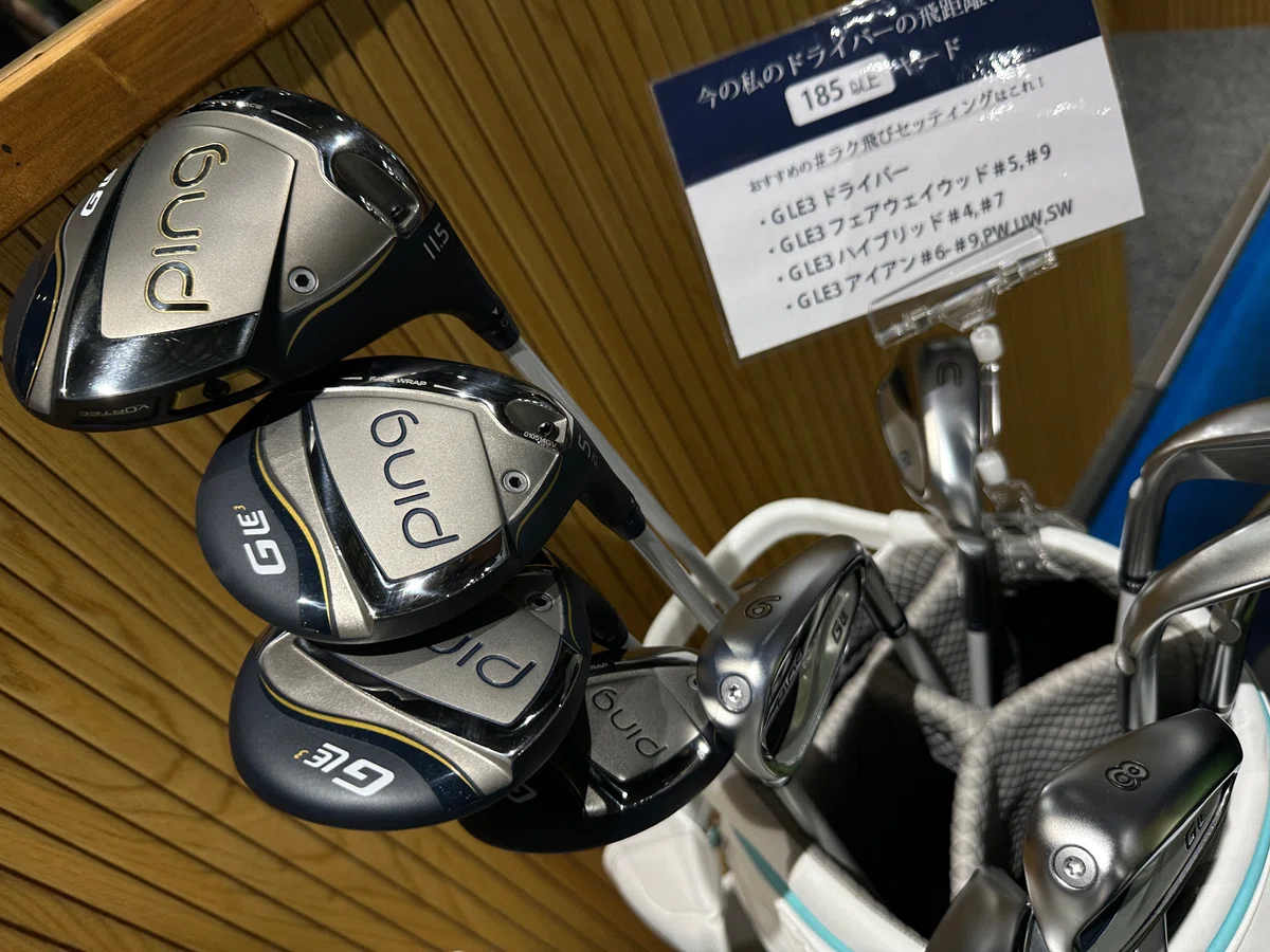 レディースゴルフクラブセット ピンク 引退品 色々セット はぶけ