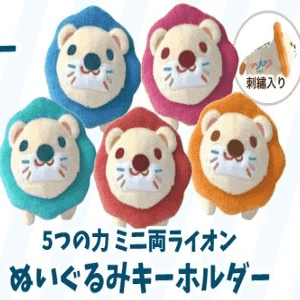 5つの力」をアップする「リベ大フェス2023」(幕張メッセ）に参加しま