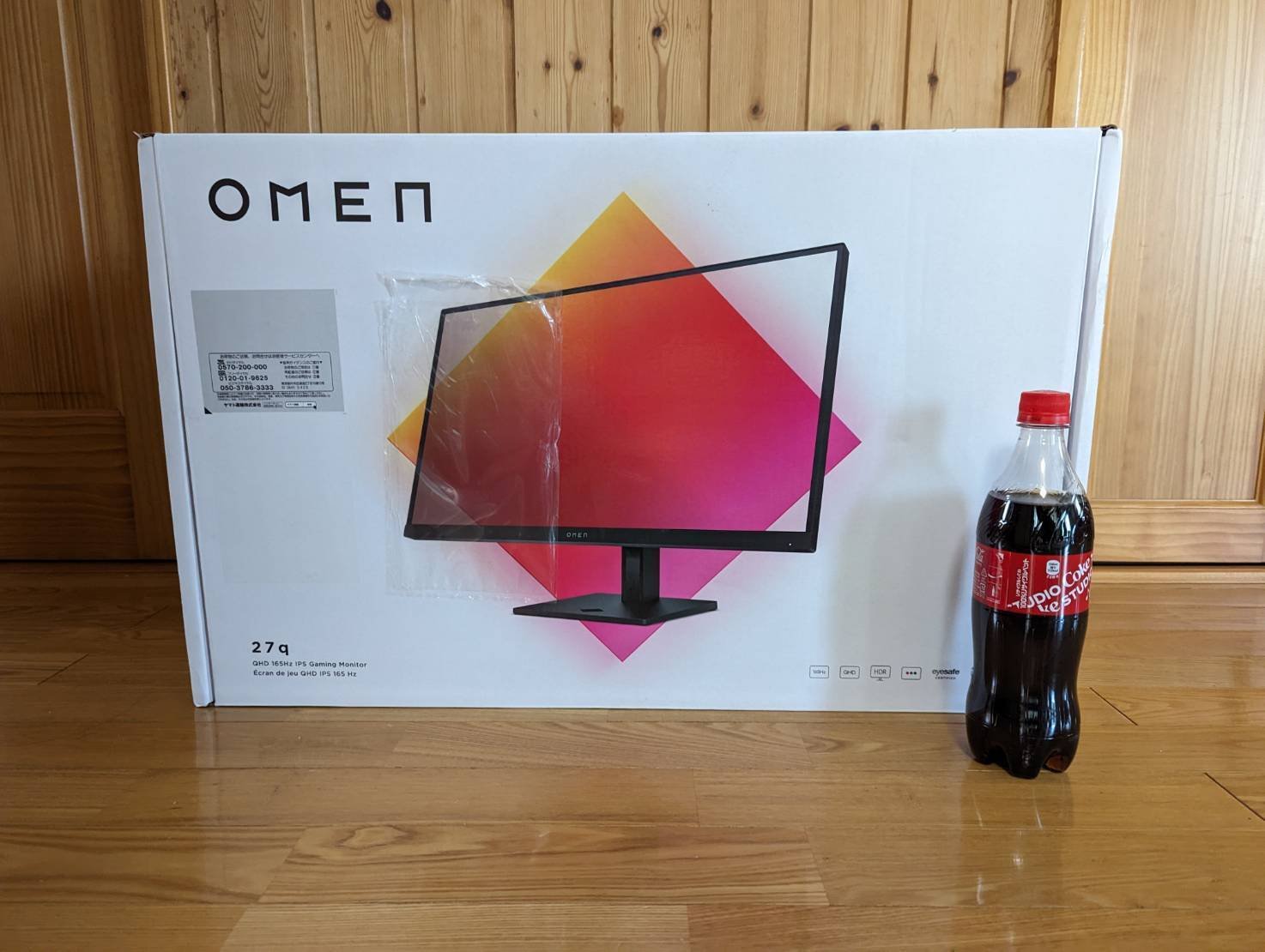 HP OMEN 27qの簡易的なレビュー｜Wis
