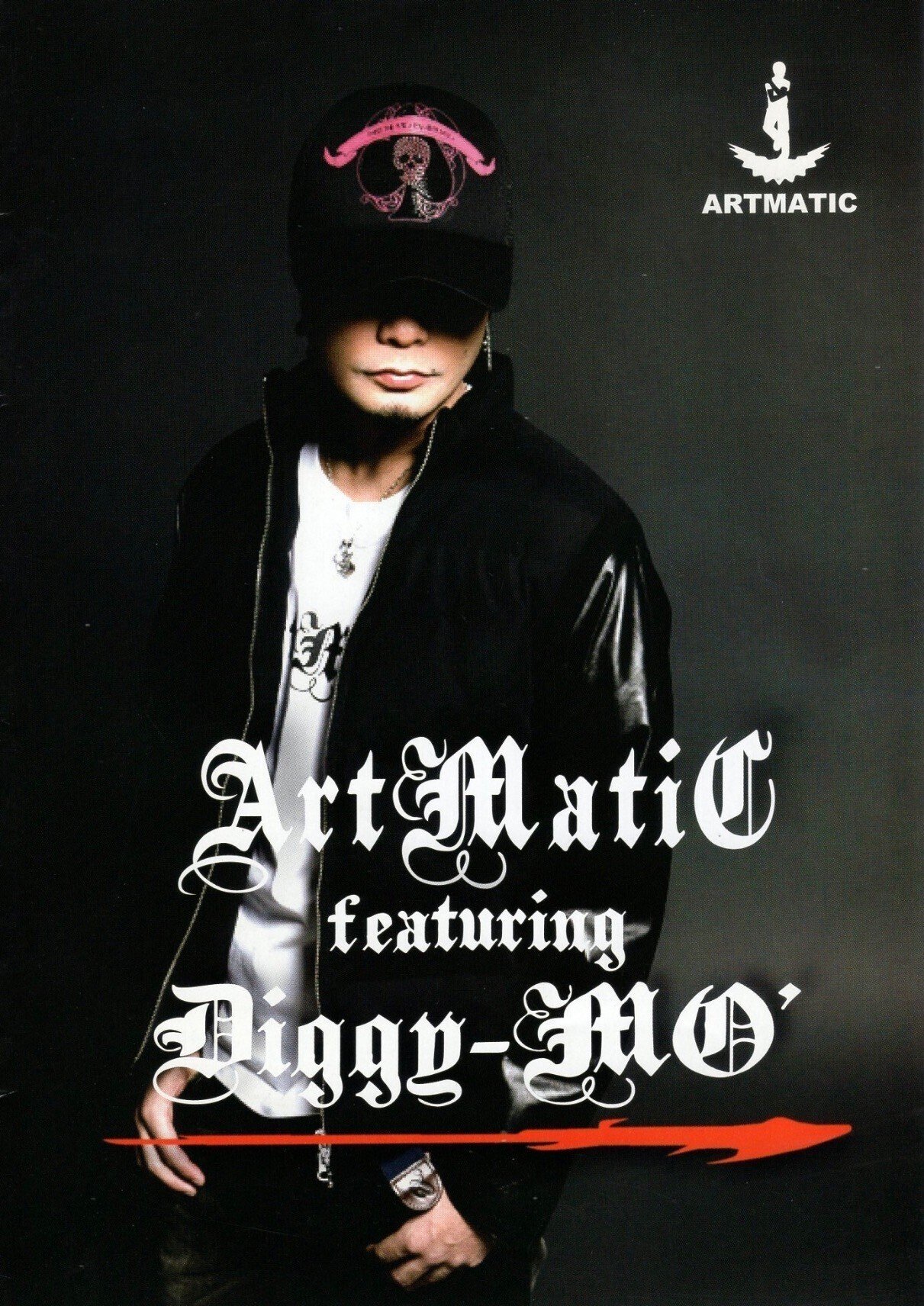 ArtMatic featuring Diggy-MO' ダブルジップパーカー