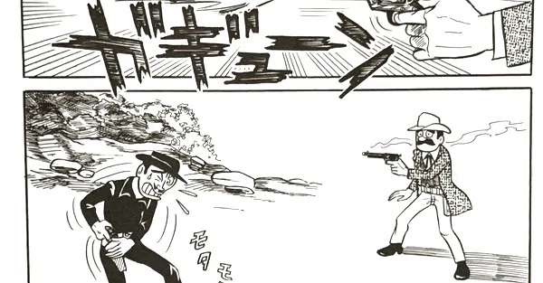 画像