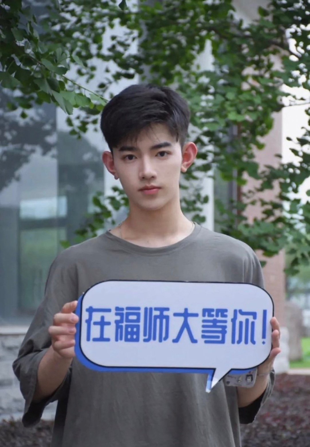 ジャンハオは漫画より奇なり｜🌙 