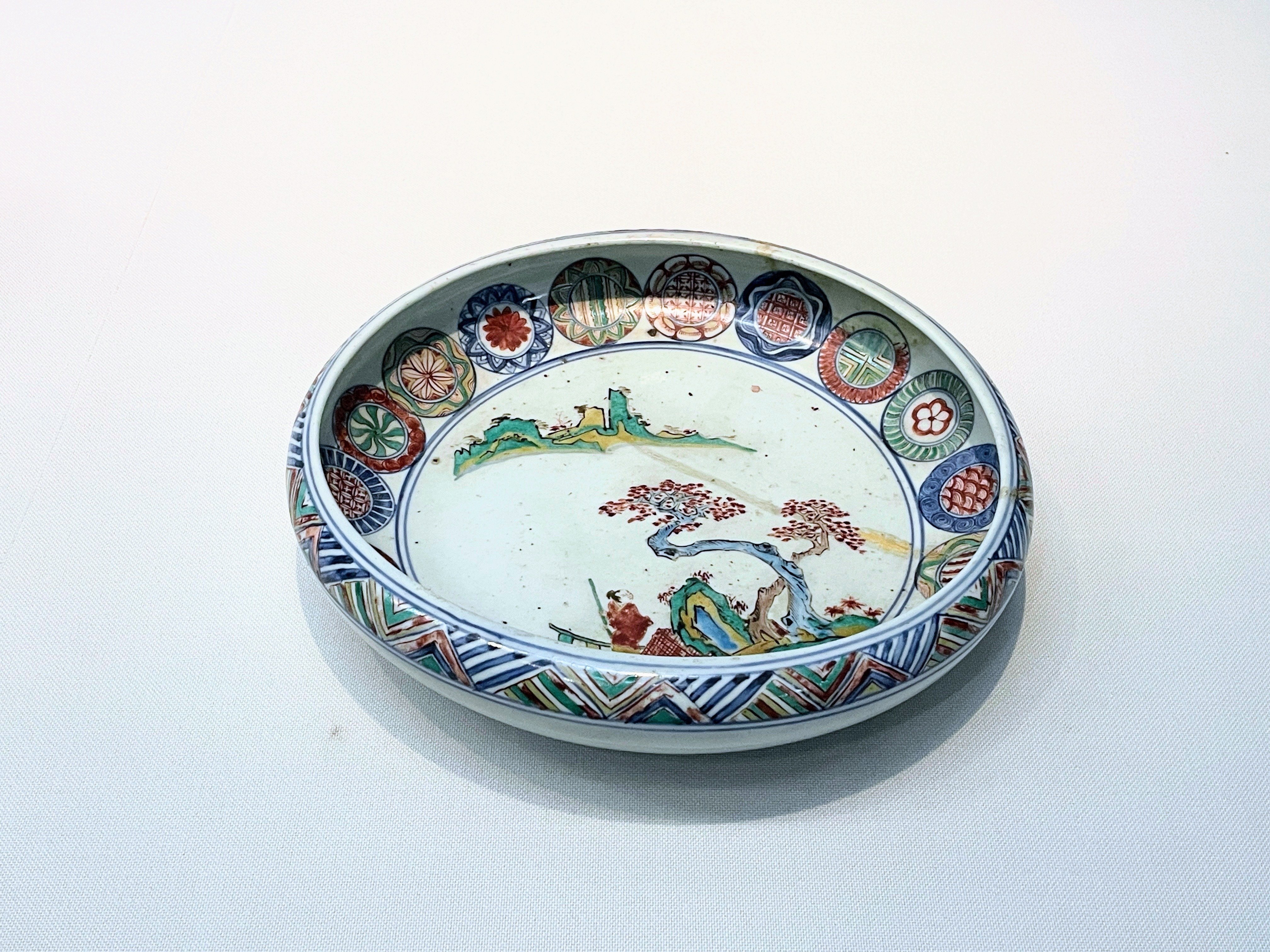 博物館展示品 来歴有 625 明時代 成化年製染付碗 鳳凰