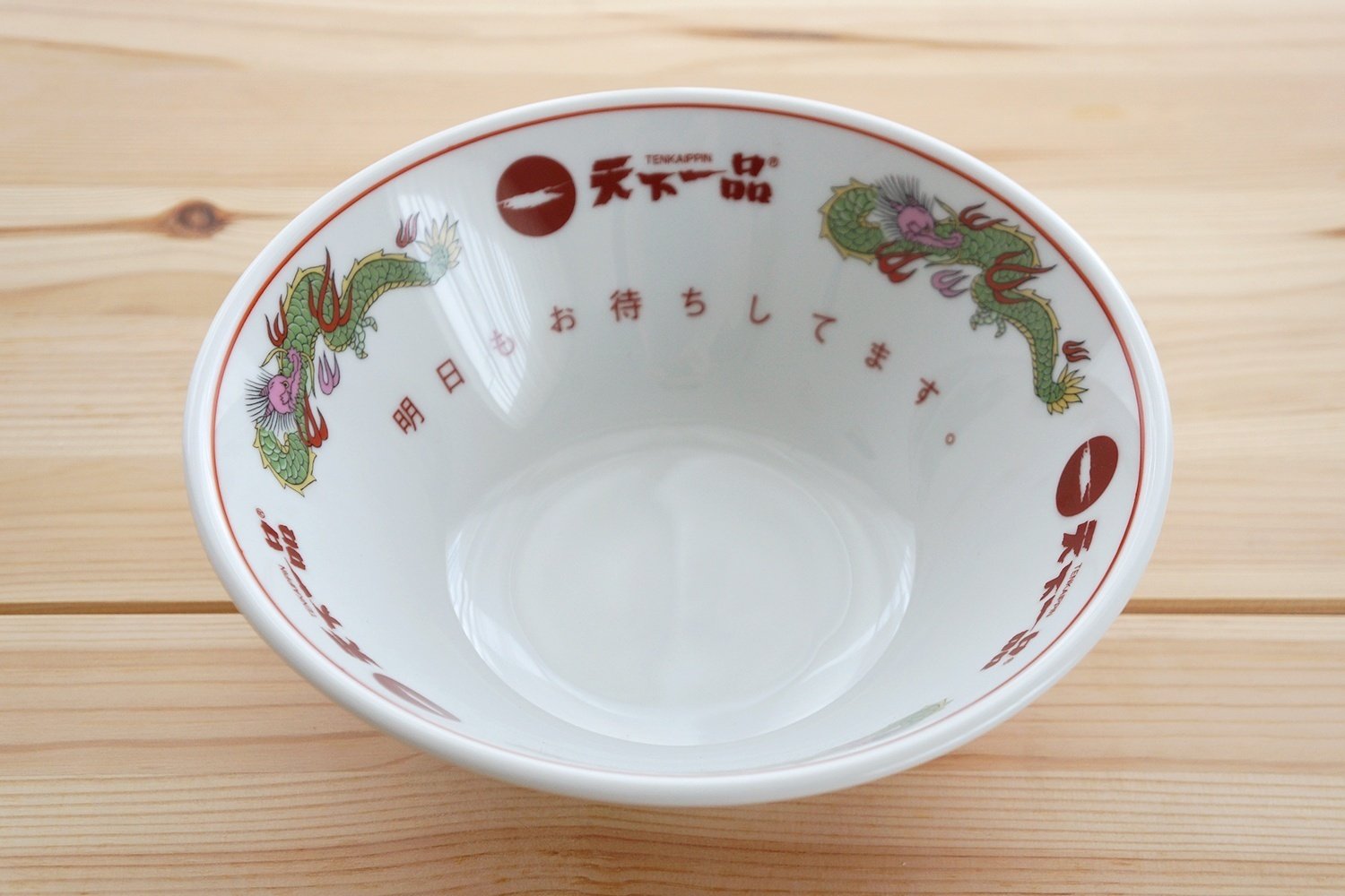 禁断の「天一丼」の作りかた｜パリッコの「つつまし酒」#206｜光文社新書