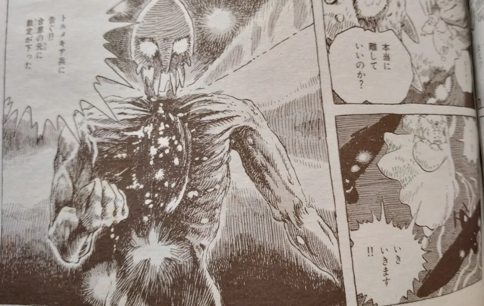 ナウシカ 墓 破壊 – 赤坂憲雄 ナウシカ考 風の谷の黙示録 ④: e-徒然草 – CAWZIK