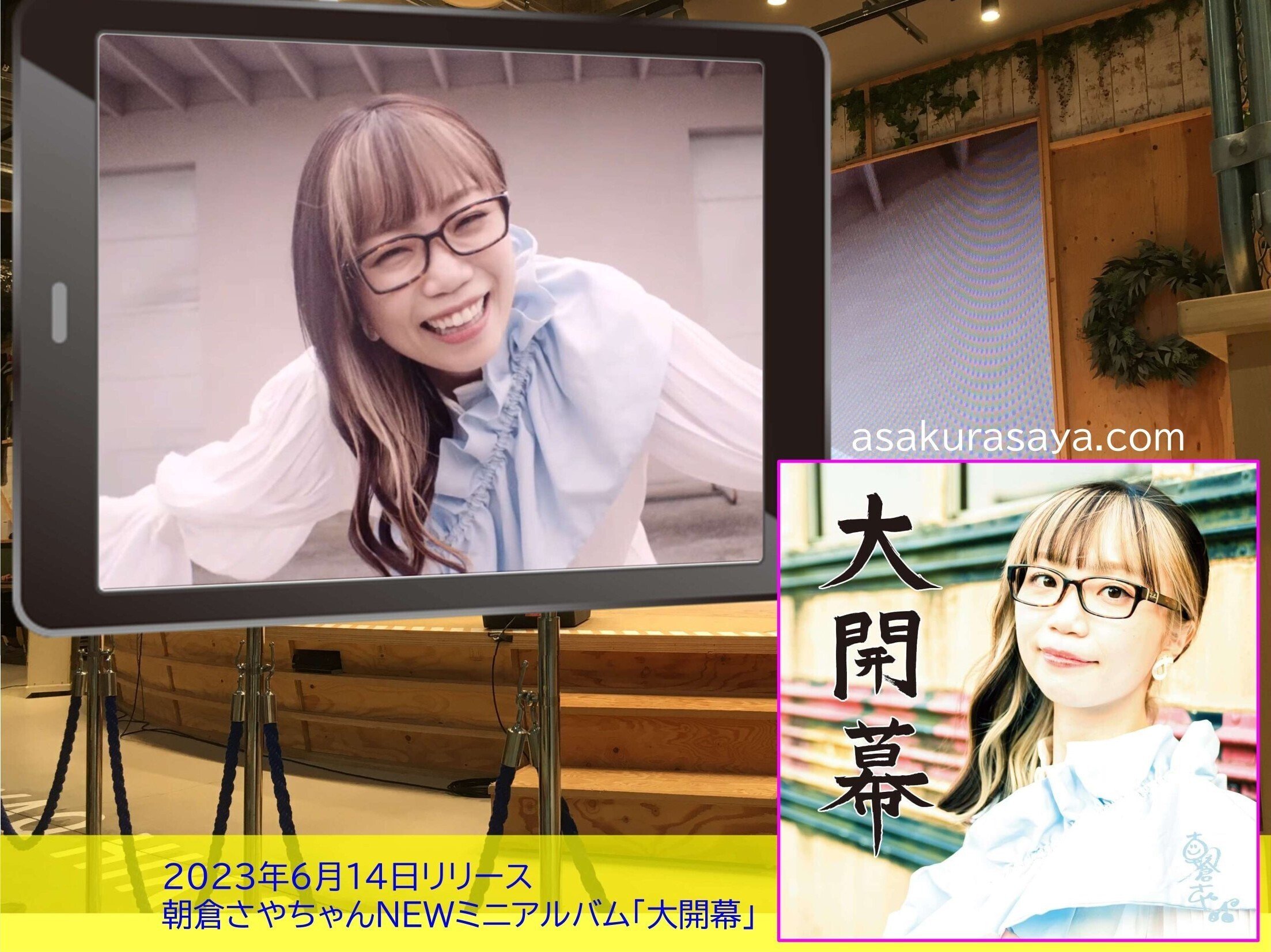 THE IDOLM@STER SHINY COLORS Song for Prism Real Mind Shakes