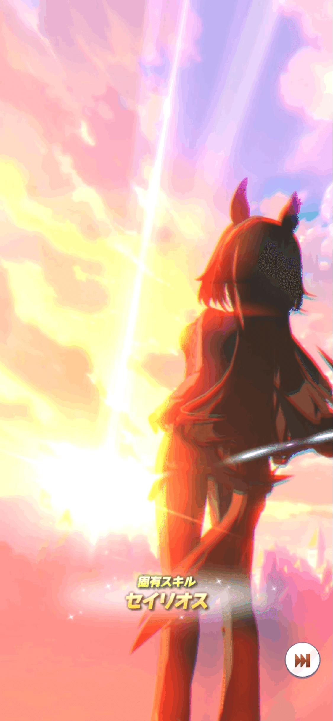 ふるいちオンライン - トレカ/遊戯王OCG/天狼王ブルー·セイリオス