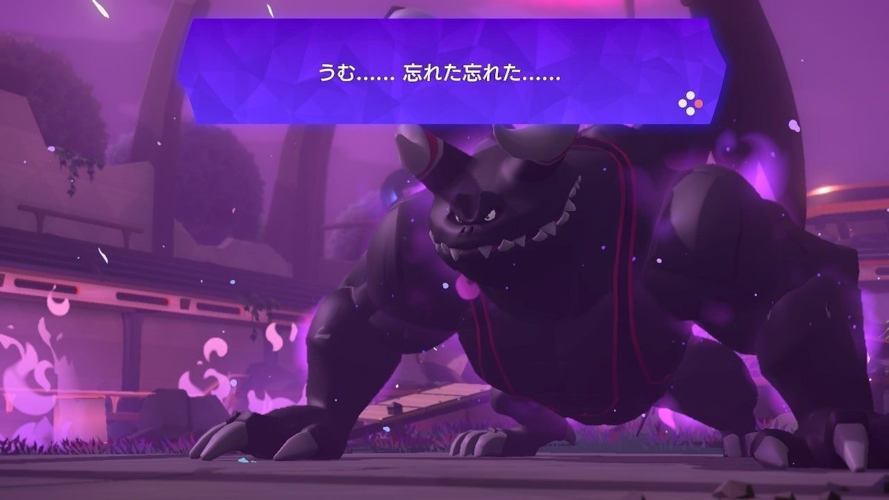 リングフィットアドベンチャー』エクストラフィットネス（2周目