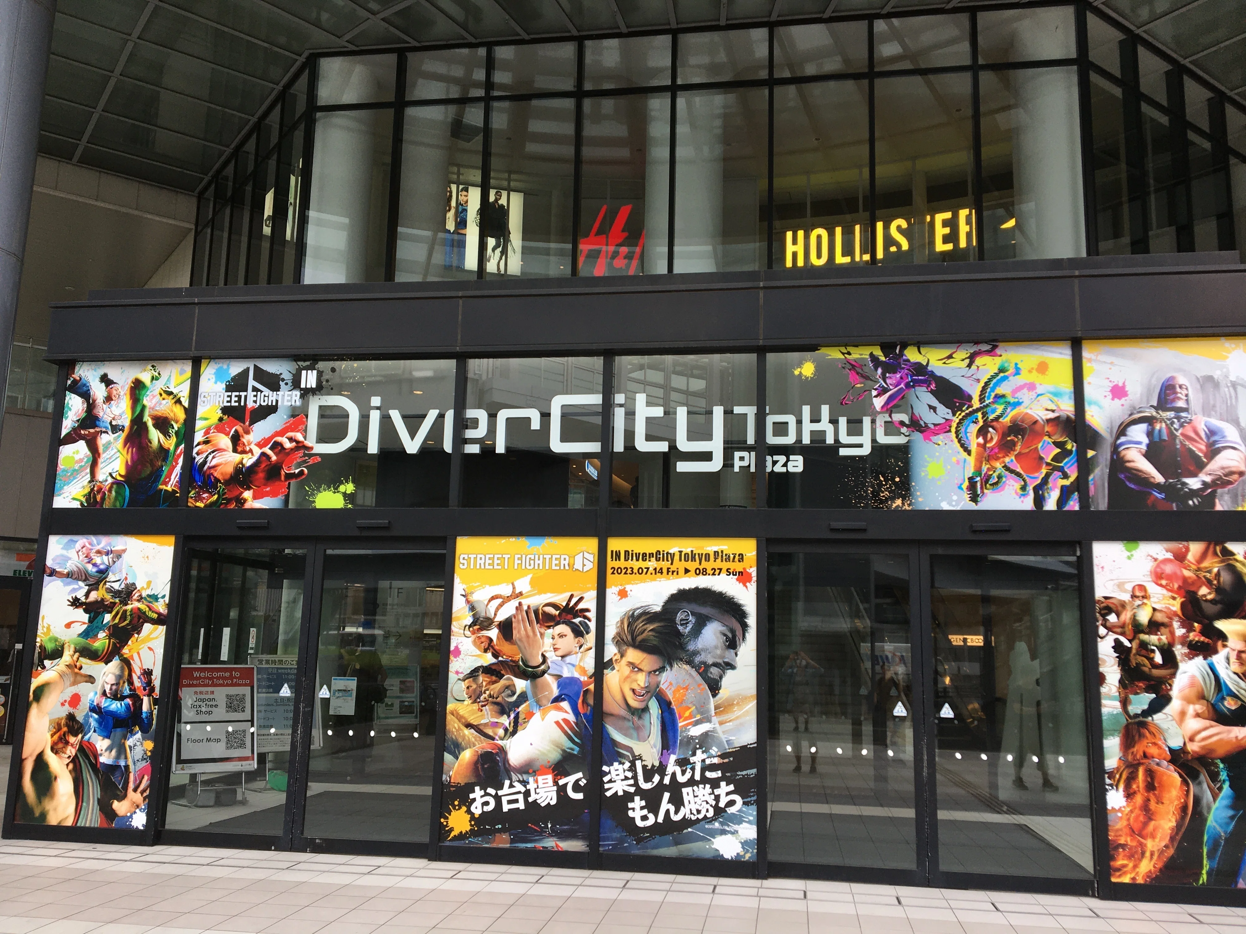 氷室京介さんのフィルムコンサートに行ってきました｜百山かもめ