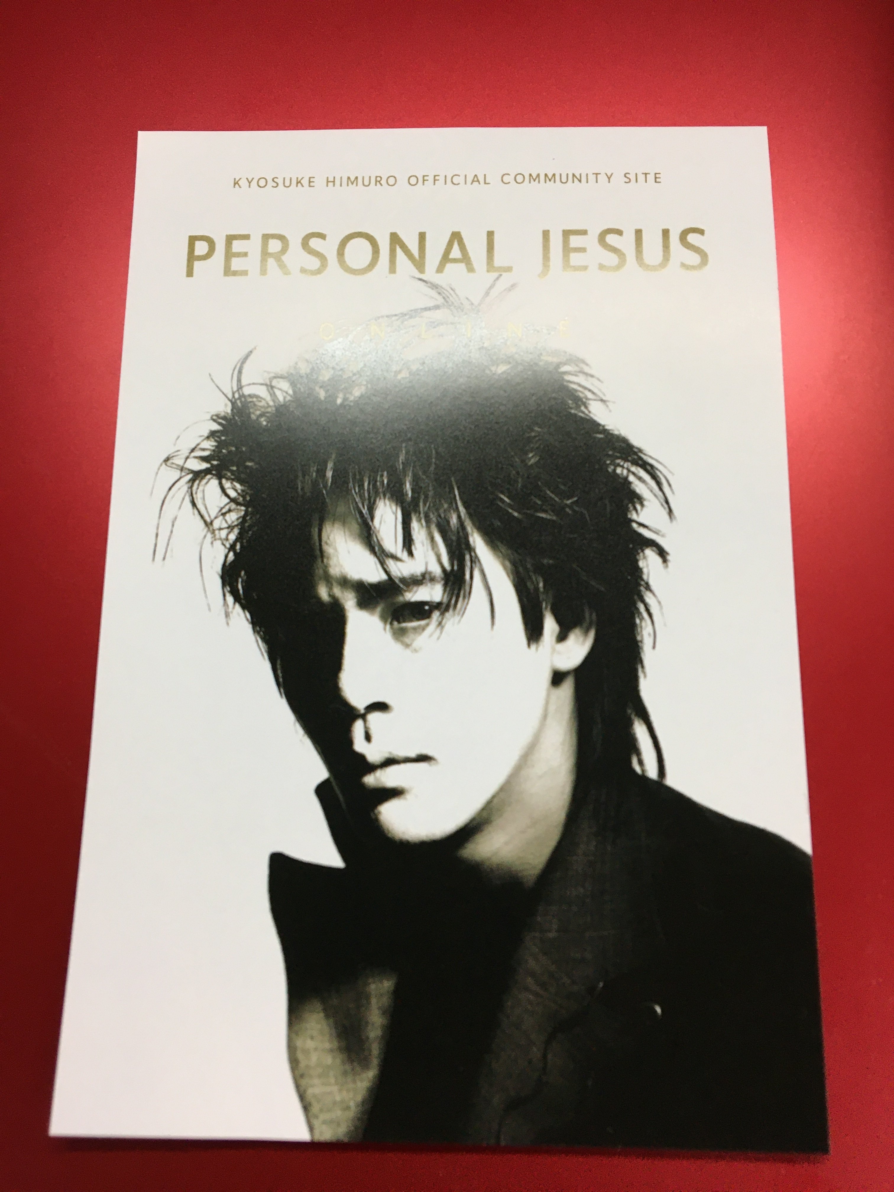 氷室京介さんのフィルムコンサートに行ってきました｜百山かもめ