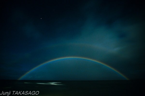 高砂淳二 海の青 Junji Takasago Photography | [English below] Coyote
