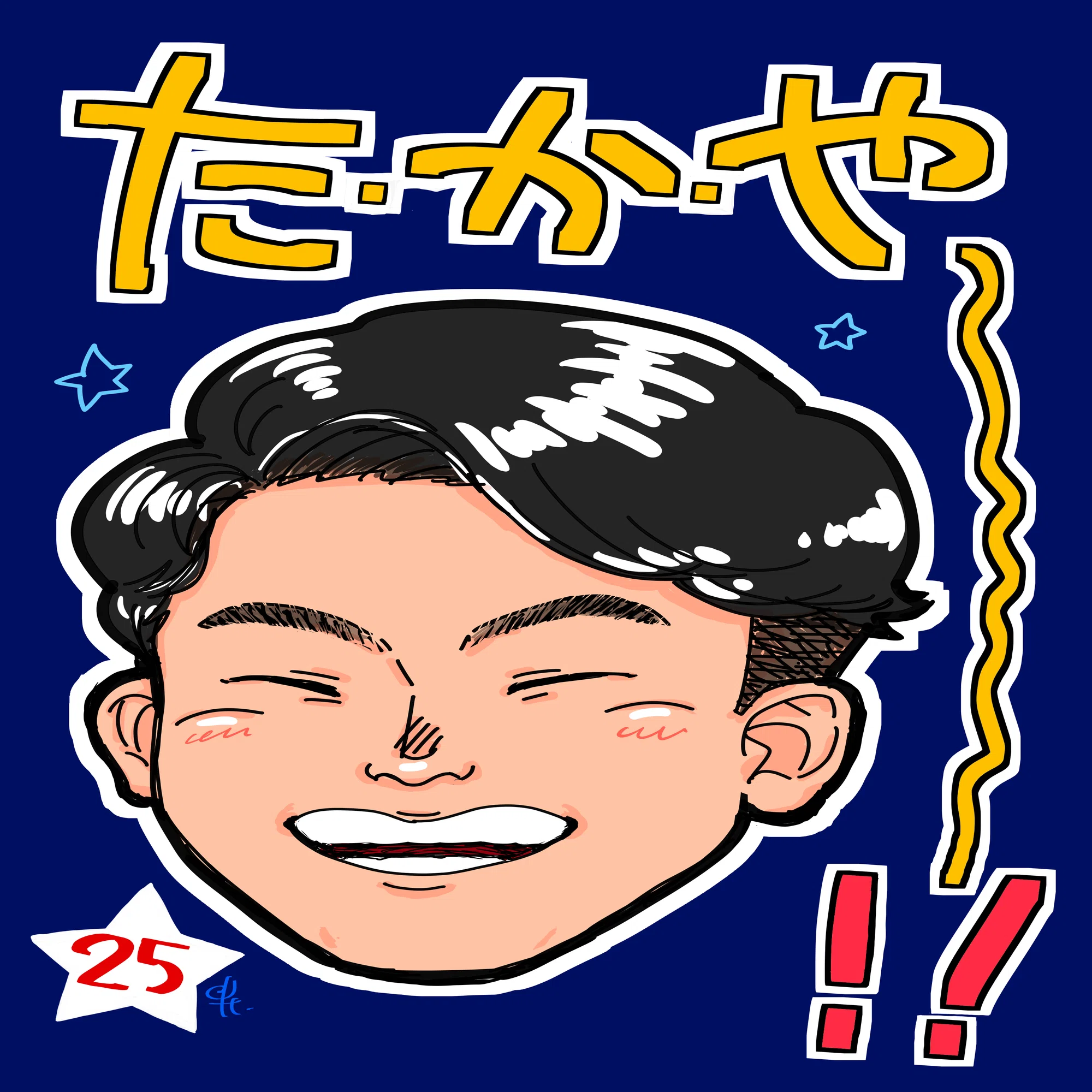 やきう似顔絵まとめ｜hitominsky