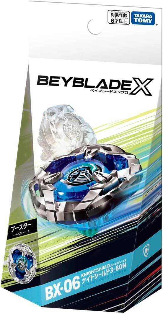 BEYBLADE X ベイブレードX BX-06 ブースター ナイトシールド 3